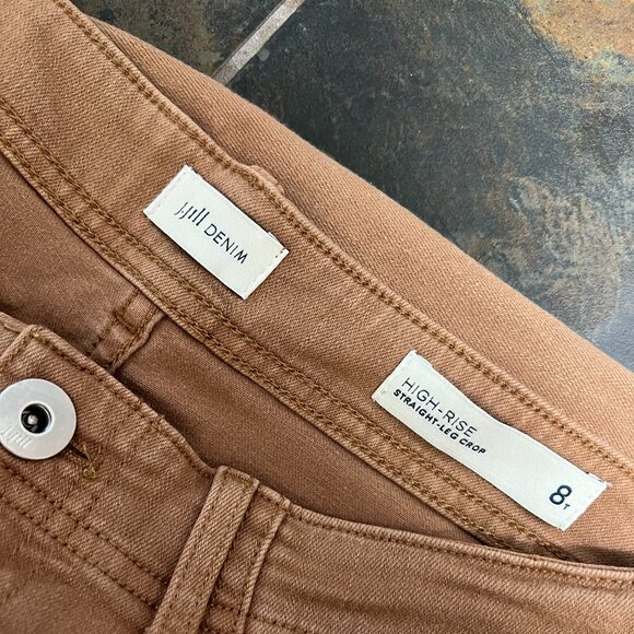J Jill Rust 8T jeans - Picture 2 of 4
